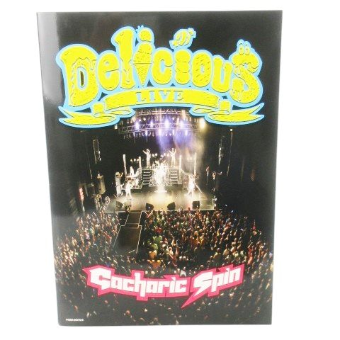 Gacharic Spin/Delicious Tour DVD 限定盤～可能… Gacharic Spin/Delicious Tour DVD 限定盤～可能… Amazon.co.jp