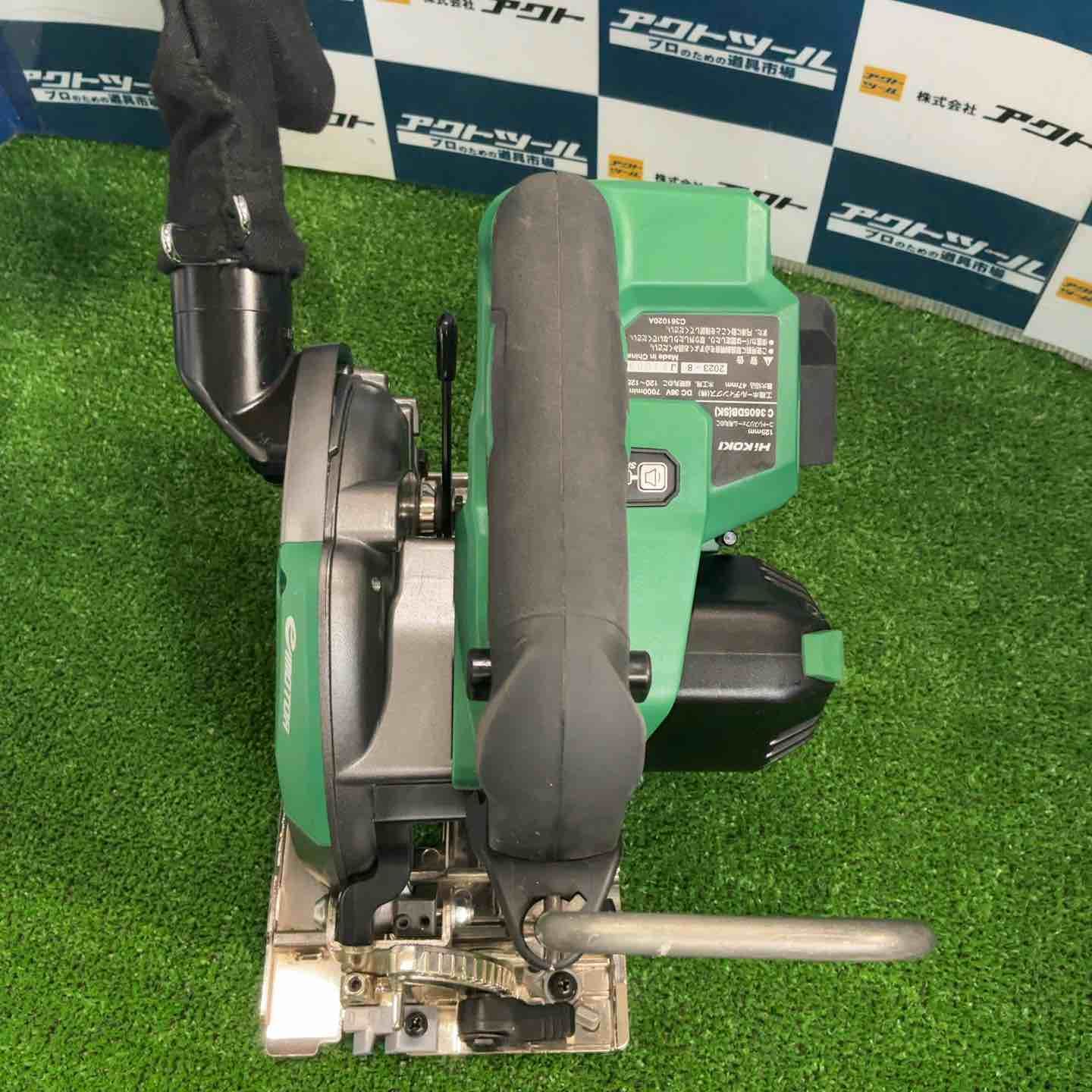 コードレス丸のこ C3605DB