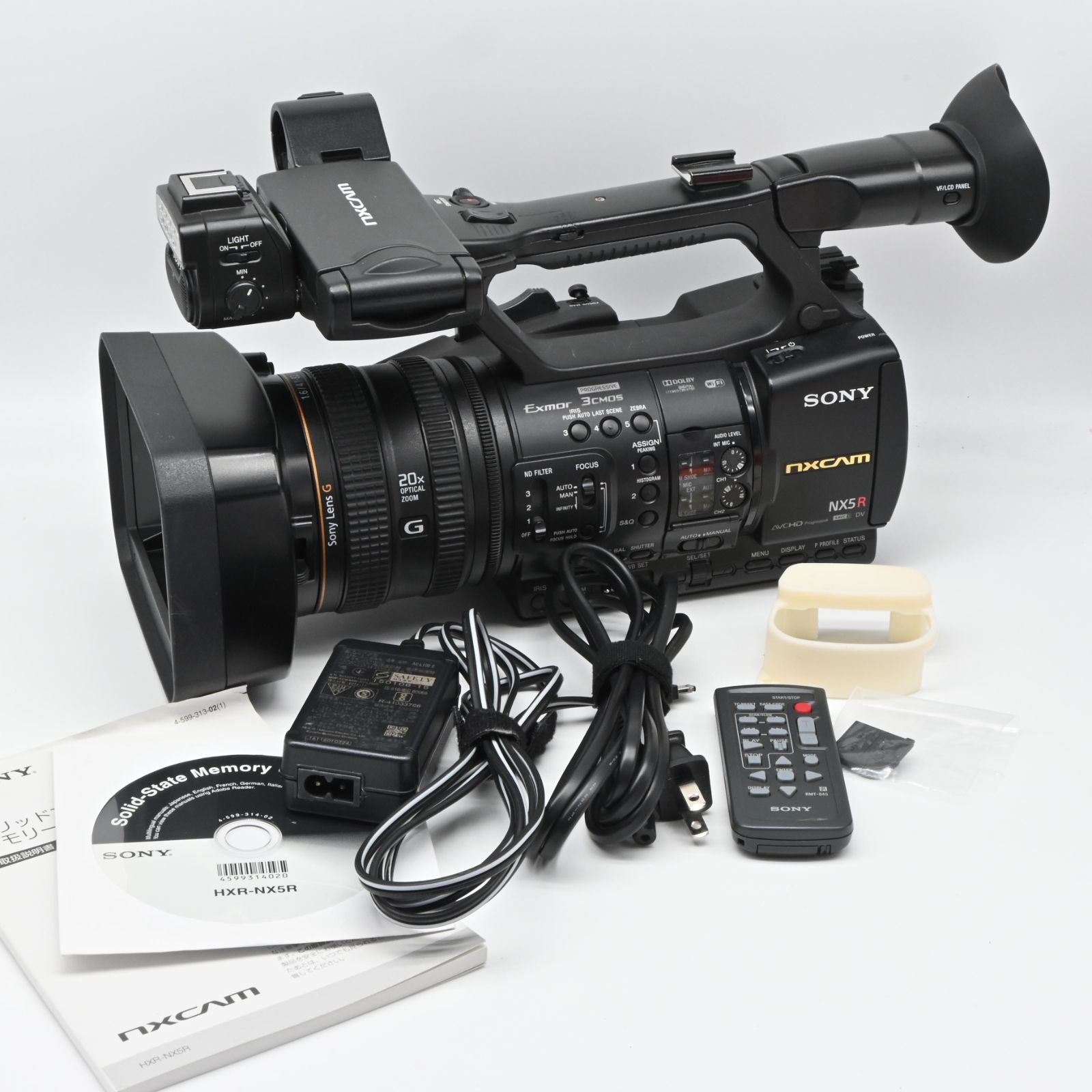 SONY HXR-NX 5 R NXCAMカムコーダー