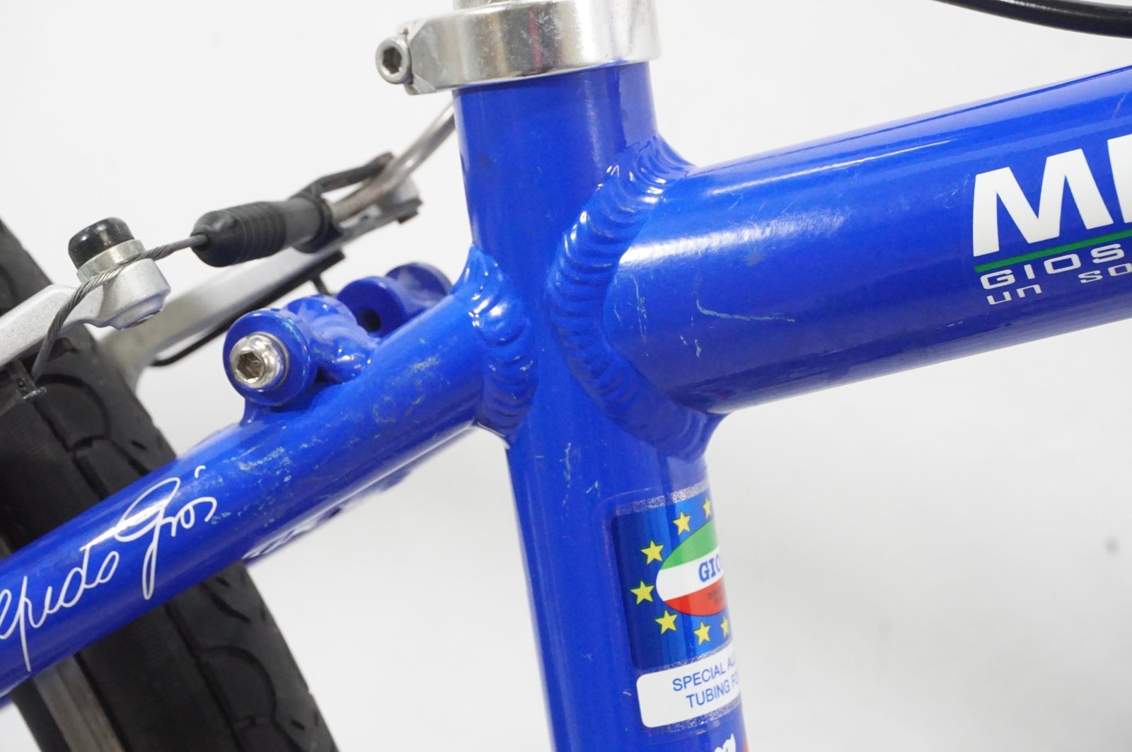 MISTRAL 2020年モデル