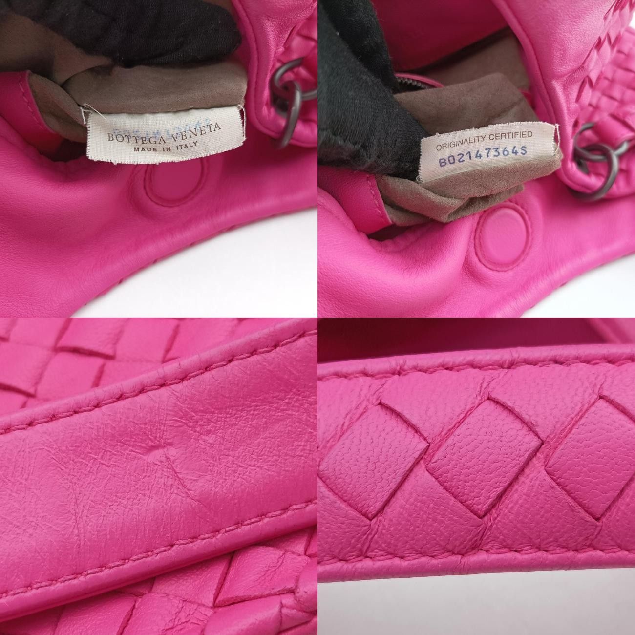 イントレチャートピンクラムスキンB02147364S