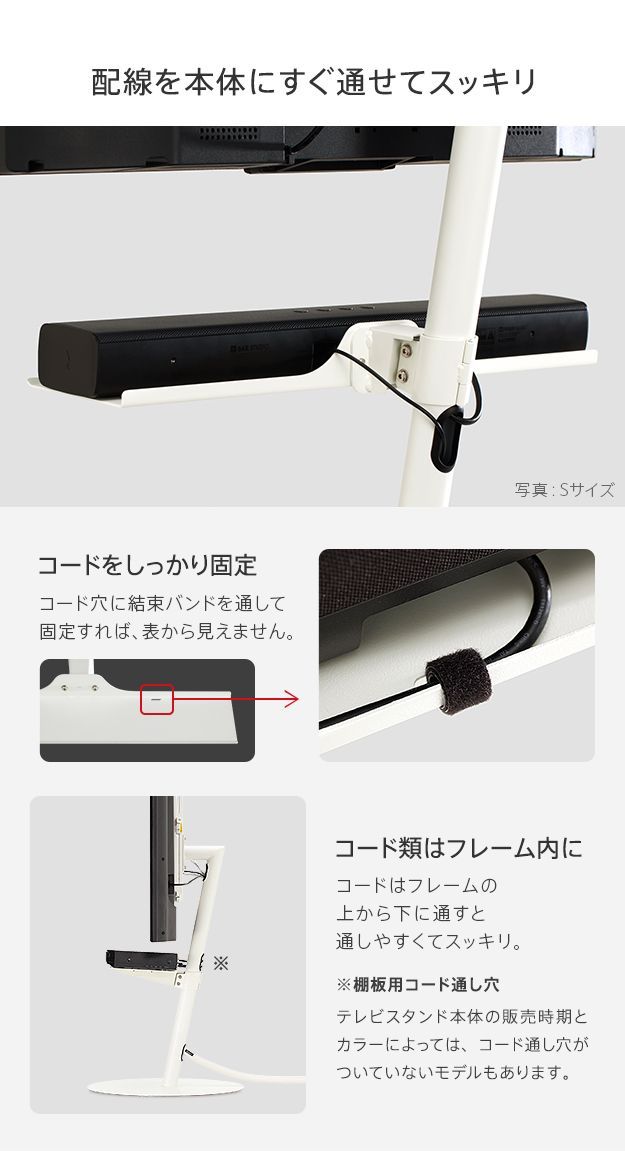 WALLインテリアテレビスタンドA2ロータイプ対応 anataIROレギュラー