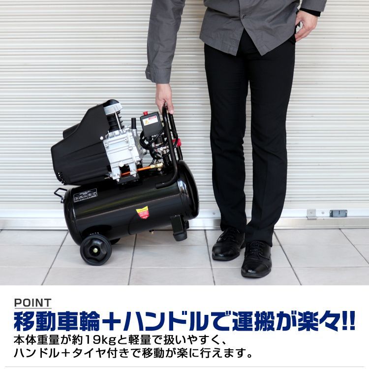 タイヤ