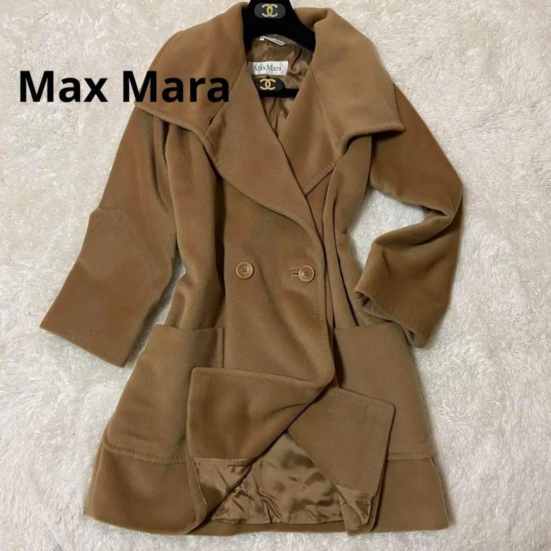 Max Mara ロングコート ビッグカラー カシミヤ混 ベージュ 白 Max Mara ロングコート ビッグカラー カシミヤ混 ベージュ 白