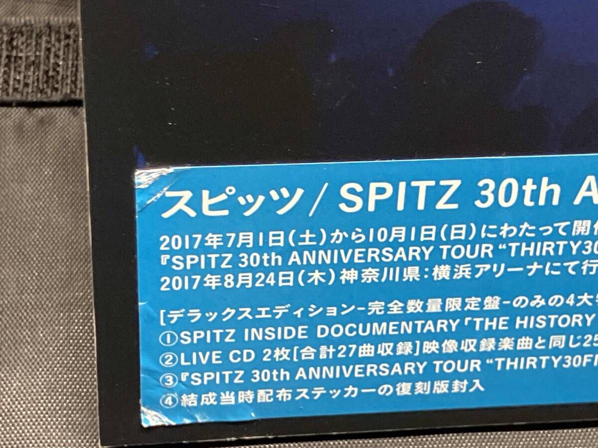SPITZ 30th ANNIVERSARY TOUR 'THIRTY30FIFTY50'(デラックス