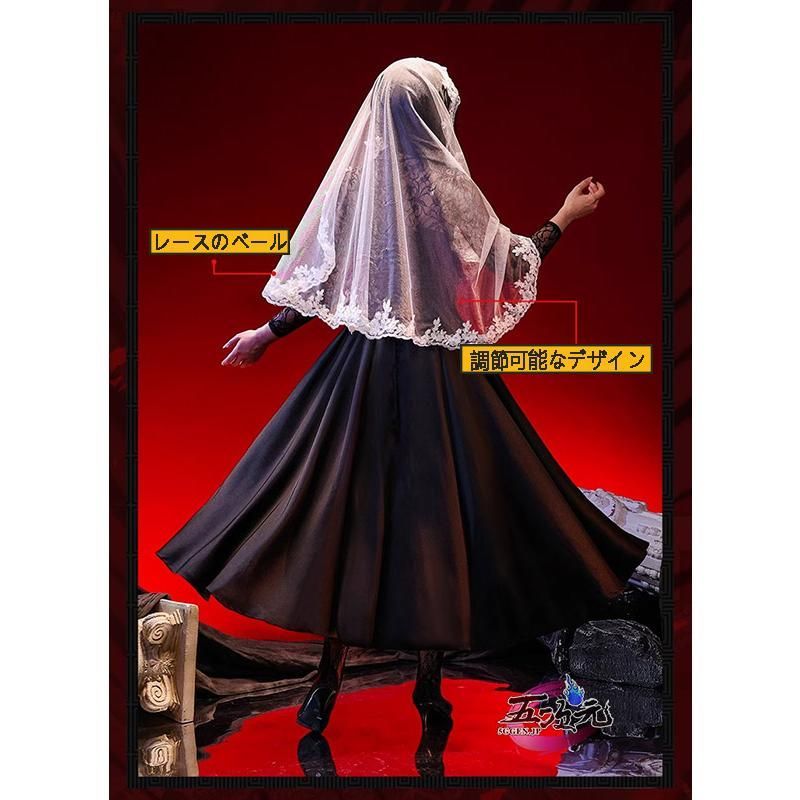 三分妄想　サカモトデイズ　コスプレ　衣装　大佛 三分妄想1/3Delusion】サカモトデイズ SAKAMOTO DAYS 大佛-お