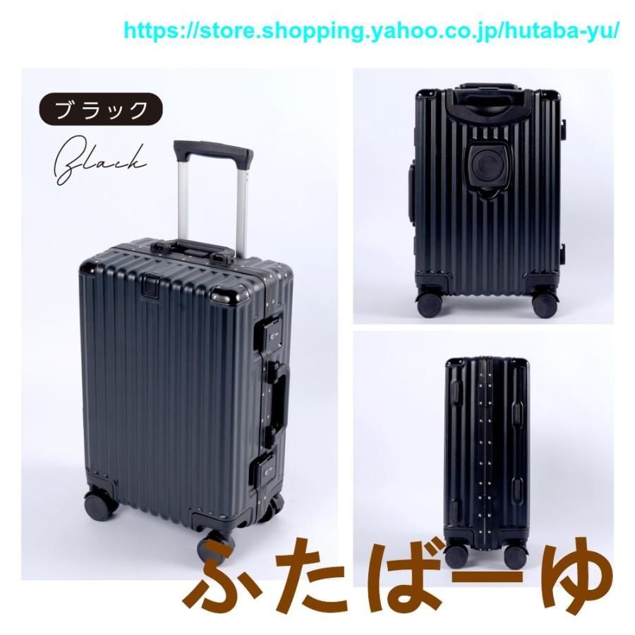 フレームタイプ