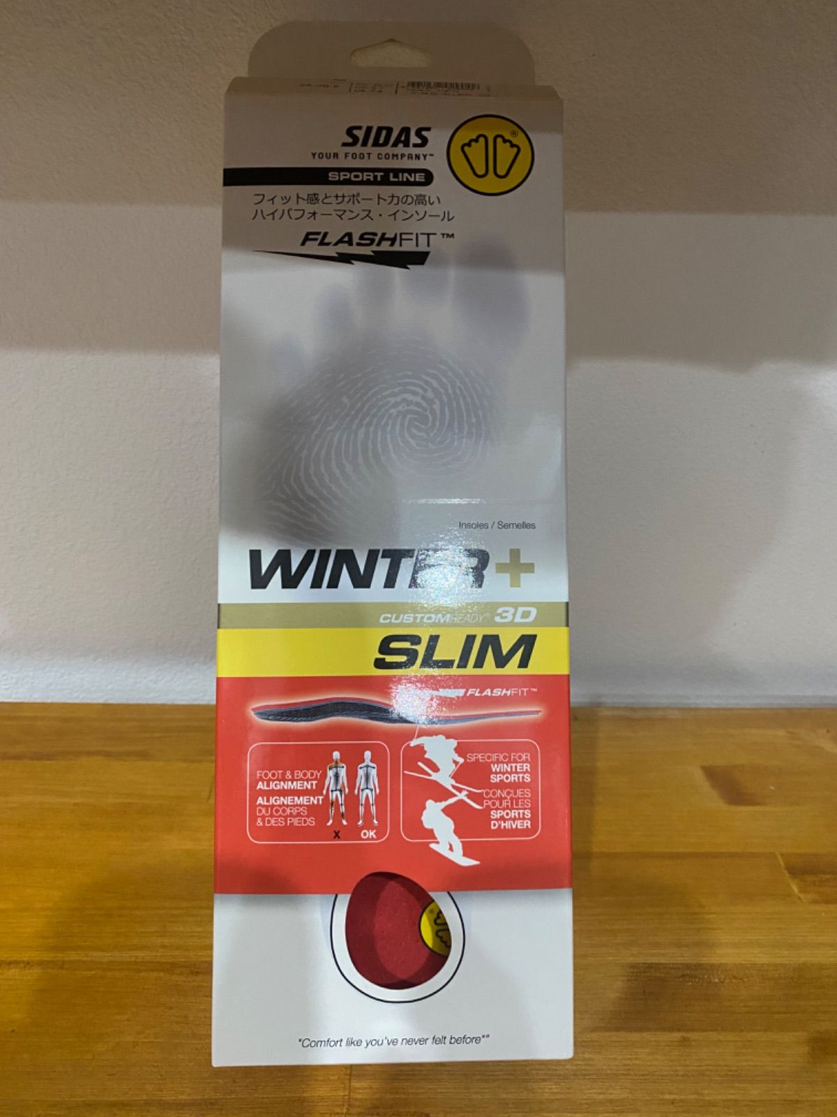 SIDAS シダス インソール WINTER＋ SLIM ウインタープラススリム
