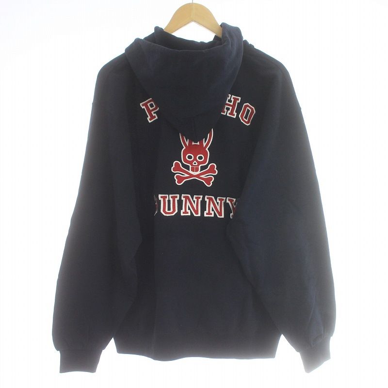 ショップ サイコバニー セットアップ パーカー ショートパンツ サイコ