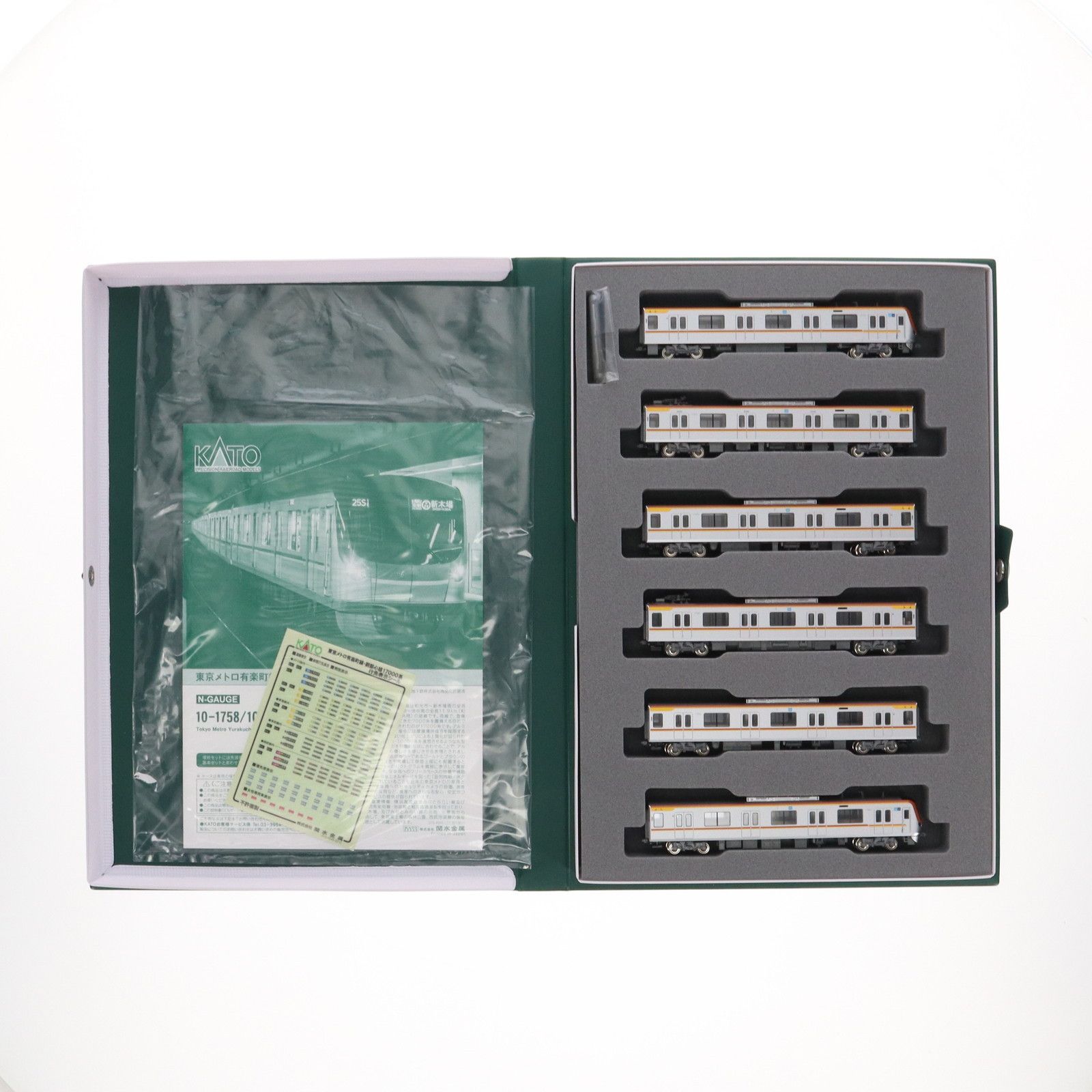 デュエマ 引退品 汎用 高額 高レート多数 デュエマ 引退品 汎用 高額 高レート多数 K*A様 デュエマ引退品