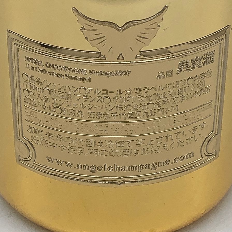 エンジェル ヴィンテージ ゴールド 2007 750ml ANGEL【B4