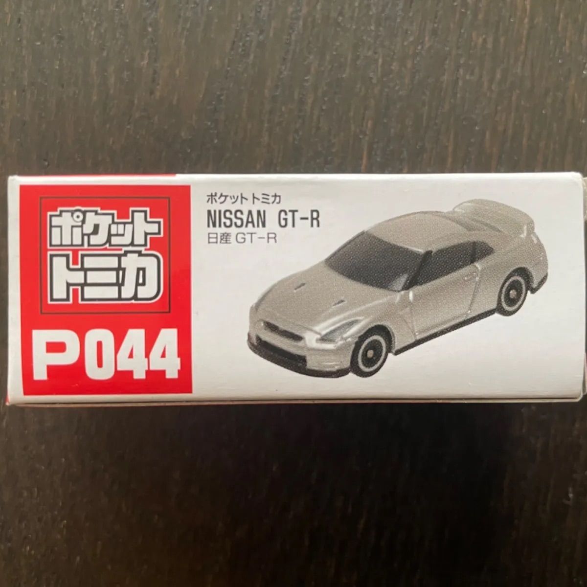 トミカ GTR 94 - ミニカー