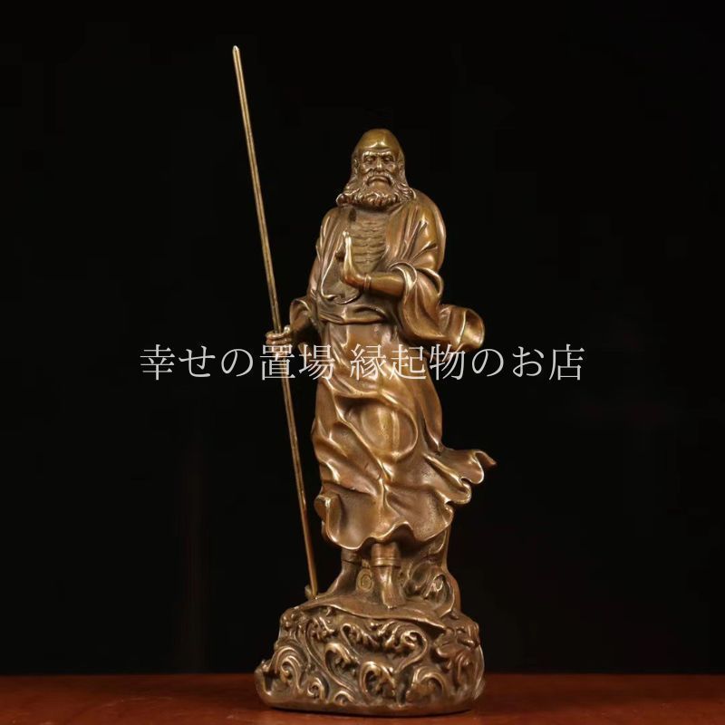 達磨祖師仏像 鉄器 開運 風水 重厚 極細工 装飾品 工芸品 美術品 置物 鉄器 鉄仏 菩提達磨祖師仏像 鎮宅辟邪 開運風水 招財 置物 工芸