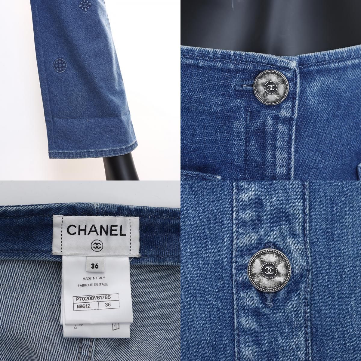 CHANEL シャネル セットアップ デニム ココマーク Size36 - メルカリ