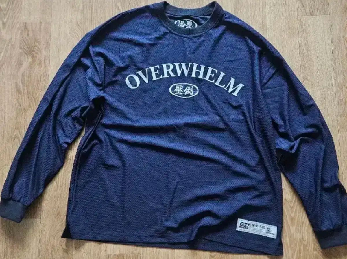 圧倒メッシュ スウェット ネイビー フリーサイズ
