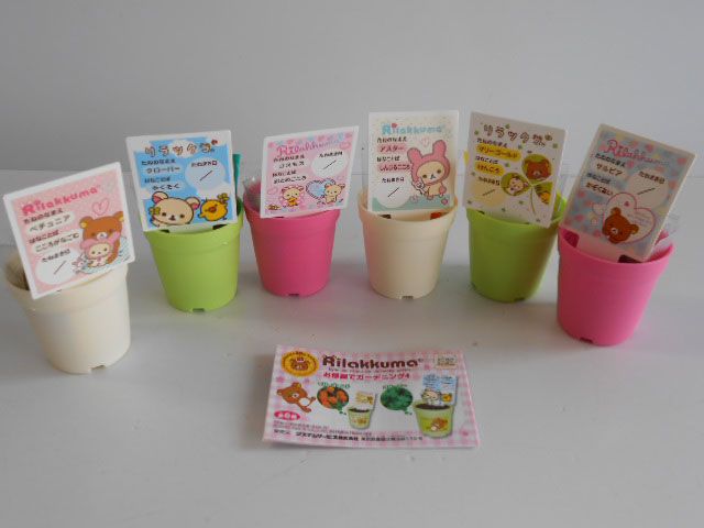 ♯Jum17EOリラックマお部屋ガーデニング4全6種 ♯Jum17EOリラックマお部屋ガーデニング4全6種 - メルカリ