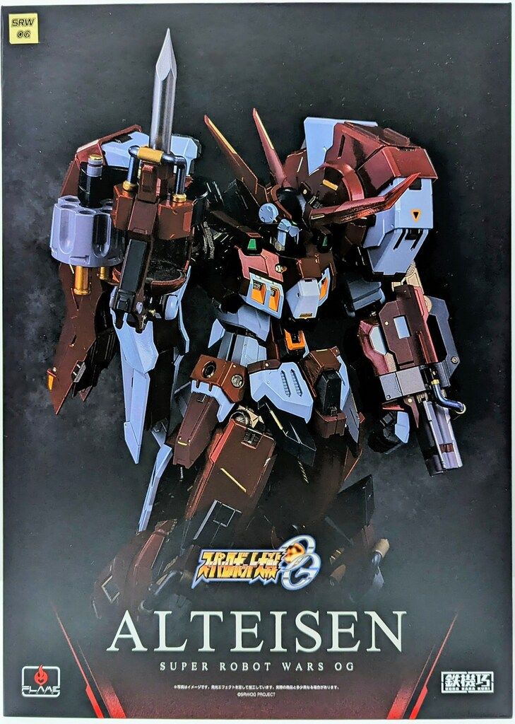 Flame Toys 鉄機巧 スーパーロボット大戦 アルトアイゼン - メルカリ