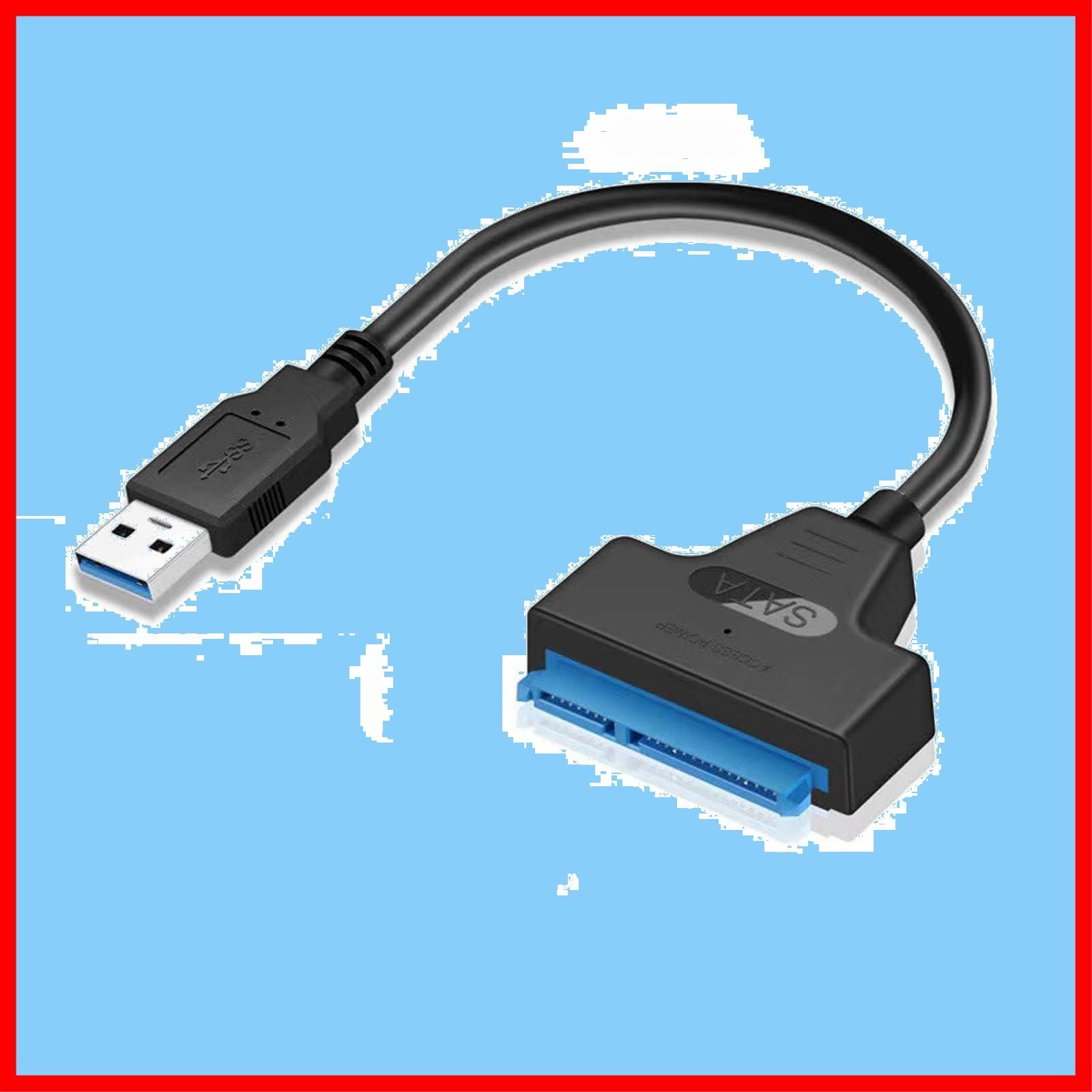 特価商品】SATA USB変換アダプター 2.5/3.5インチSSD /HDD用