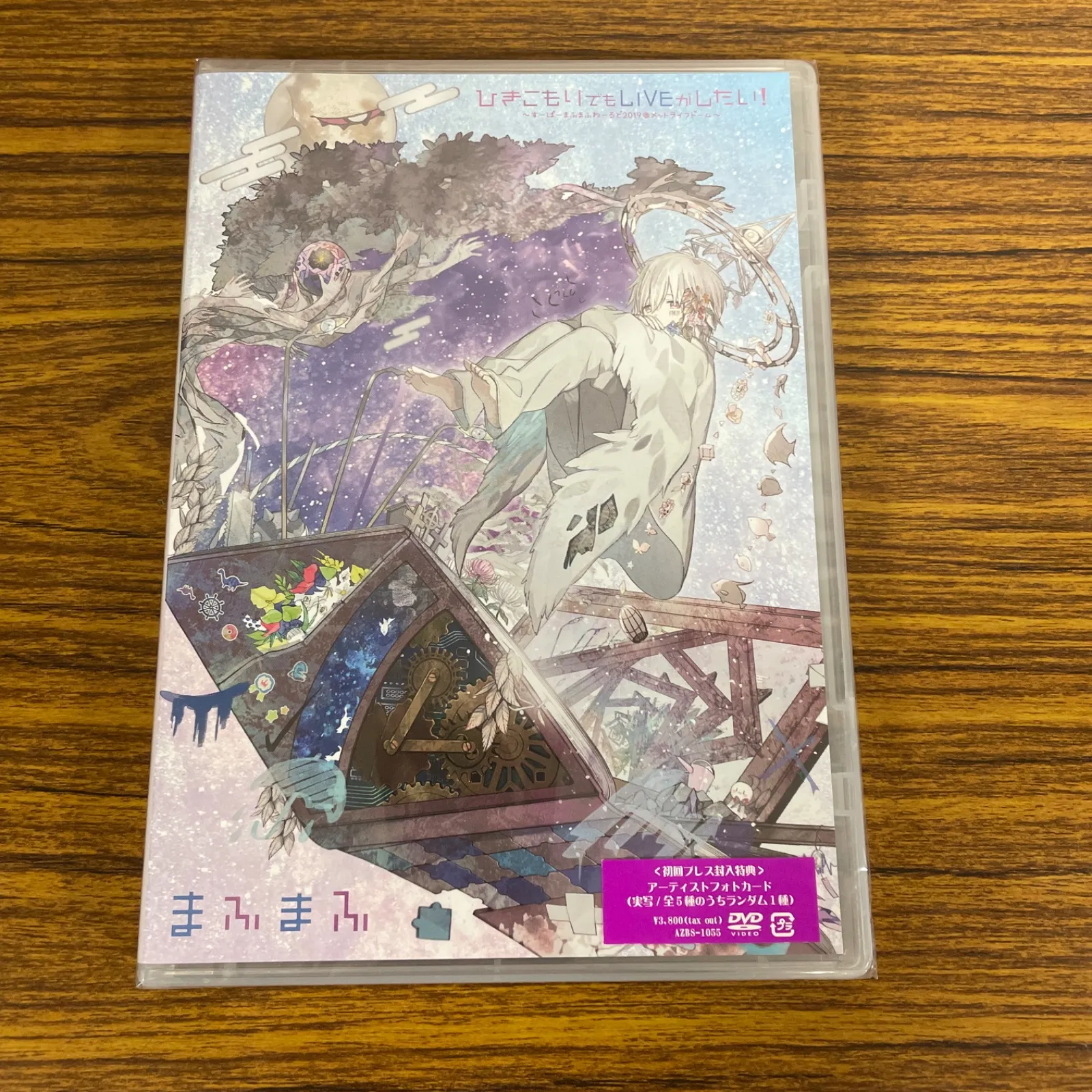 まふまふ 缶バッジ 水彩銀河のクロニクル 2025年最新】水彩銀河のクロニクルの人気アイテム - メルカリ