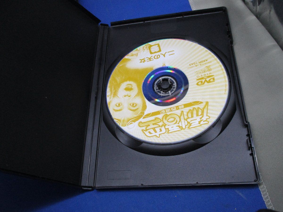  孫悟空 続 西遊記 全7巻 DVD ディッキー チョン 台湾 香港合作 12 その他 本