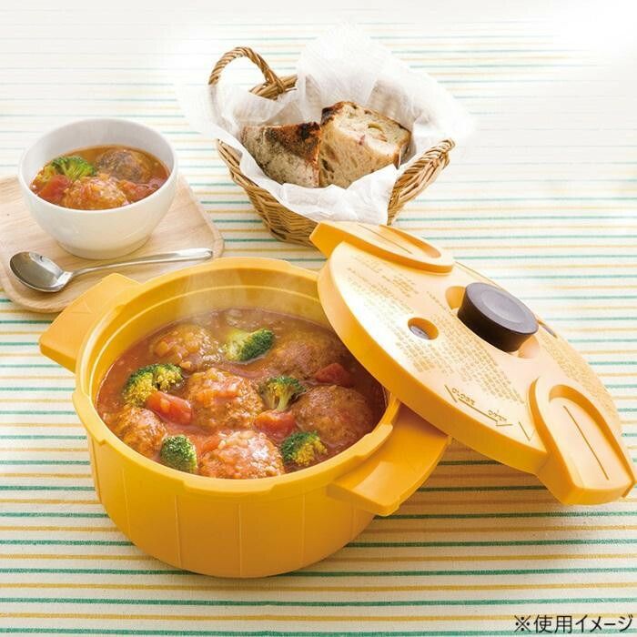 電子レンジ圧力鍋2.3l み味 イエロー MWP1 239571 イエロー 2027-058