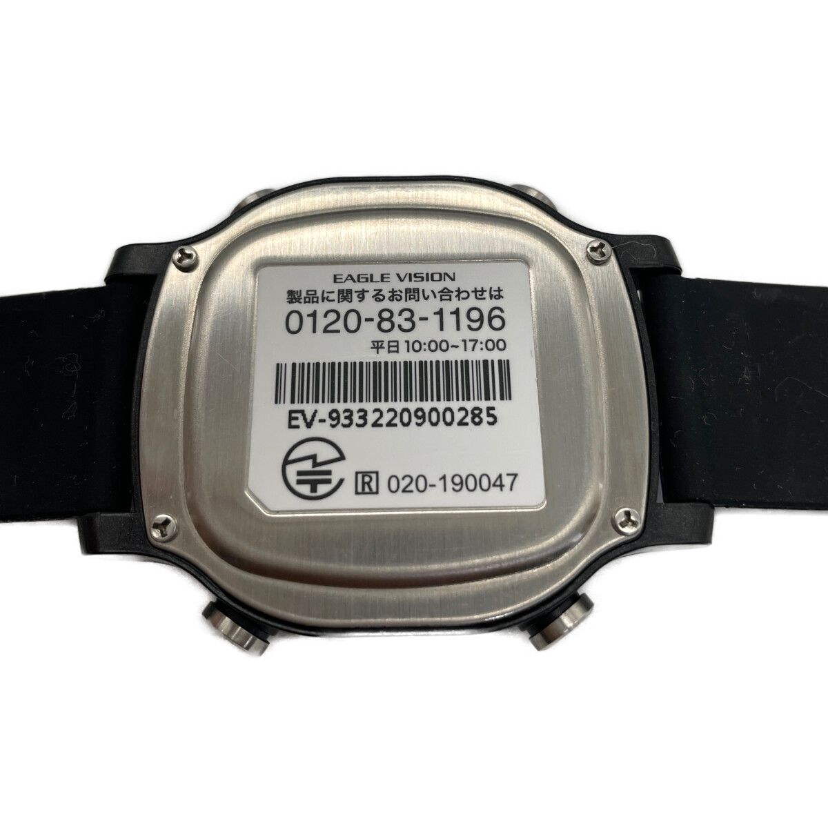 coco 中古 イーグルビジョン EAGLE VISION ゴルフナビ 黒 watch ACE GPS 飛距離計 ウォッチタイプ 中古 イーグルビジョン EAGLE VISION ゴルフナビ 黒 watch ACE