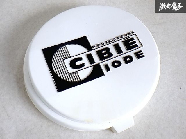 シビエ フォグランプ カバー 当時 旧車 cibie Amazon.co.jp: 当時物 2個 CIBIE35角型 フォグランプ 旧車 昭和