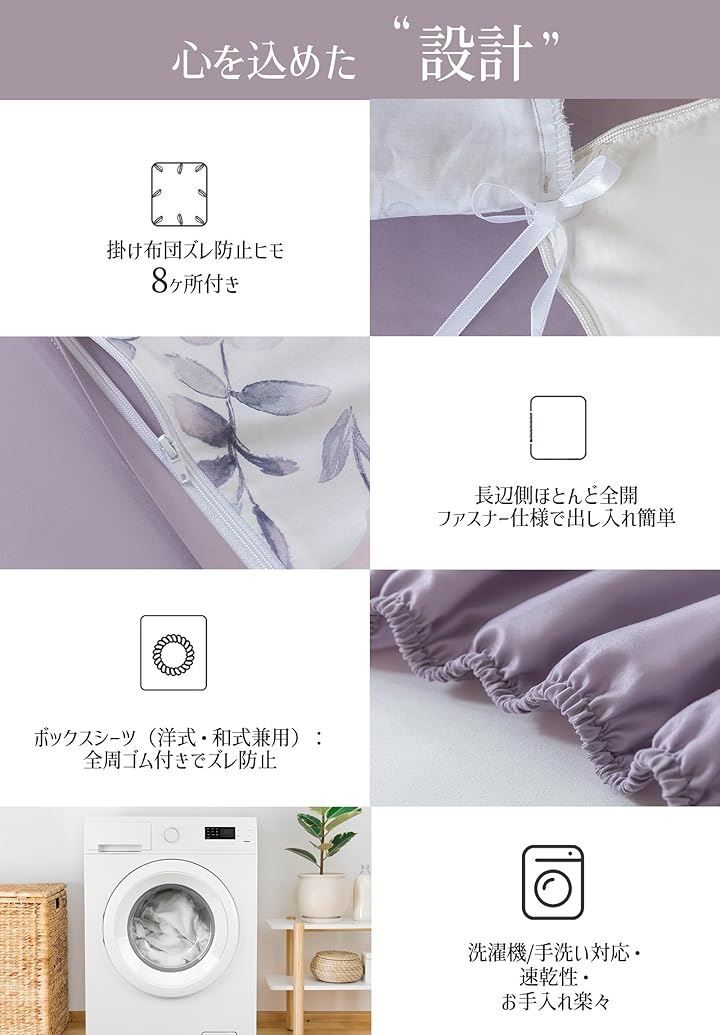 おしゃれ 枕カバーx2