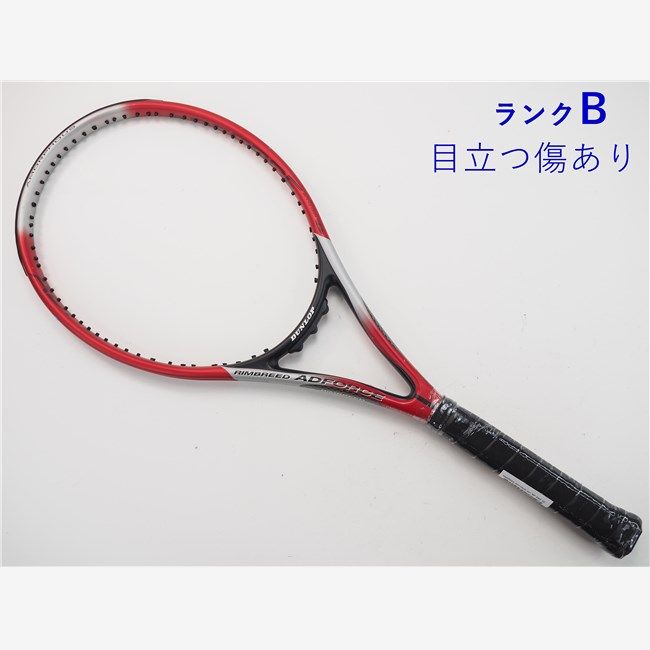 中古 テニスラケット ダンロップ リムブリード アドフォース エス21 MP 2002年モデル (G2)DUNLOP RIMBREED ADFORCE  S21 MP 2002 - メルカリ