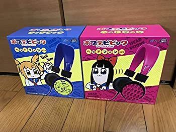 【中古】「非常に良い」ポプテピピック ヘッドフォン 全2種セット ポプ子 ピピ美 ヘッドホン ブルー ピンク DC141 非常に良い」ポプテピピック ヘッドフォン 全2種セット ポプ子 ピピ美