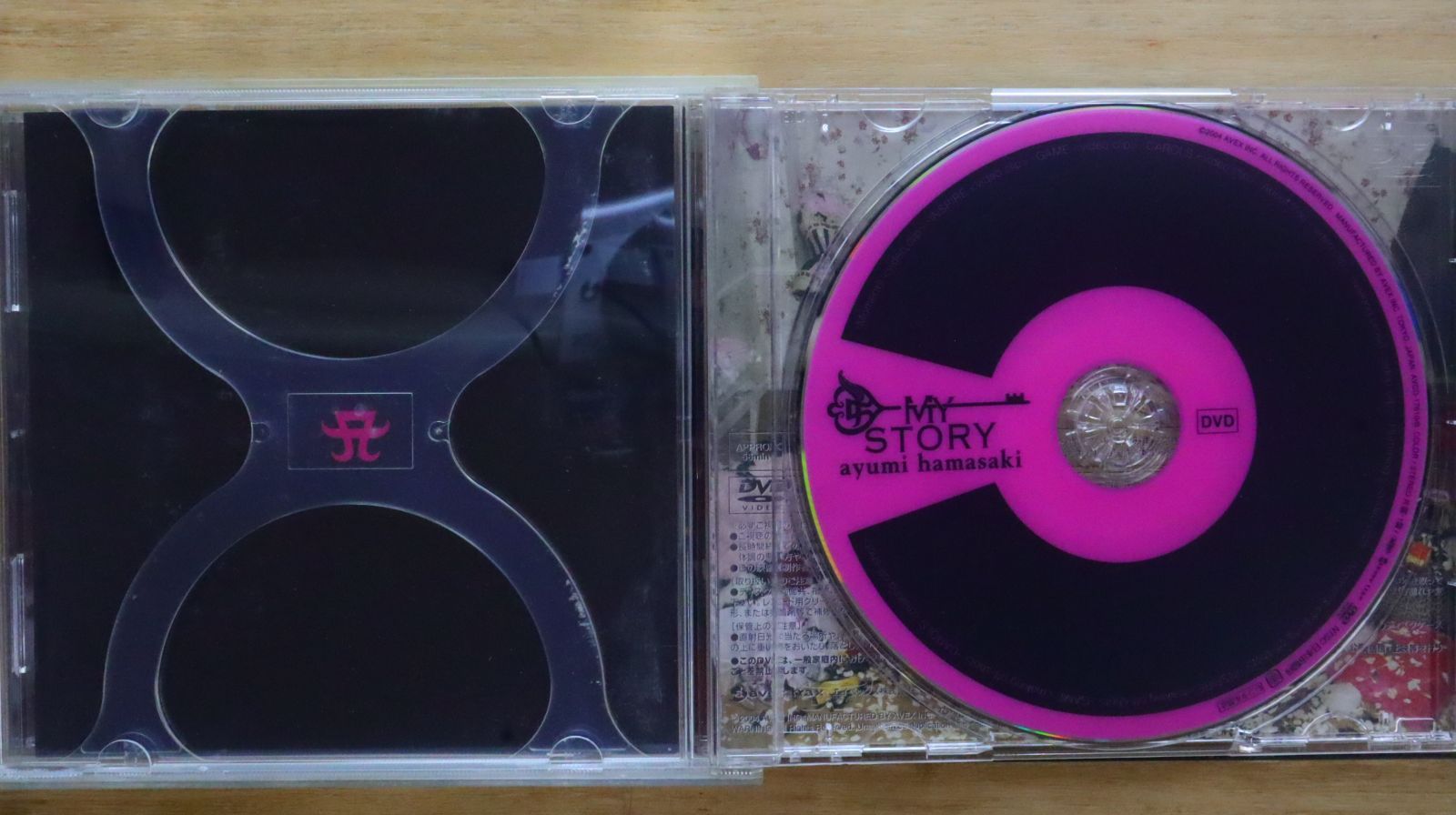 国内盤CD☆浜崎あゆみ/Ayumi Hamasaki □ MY STORY (DVD付