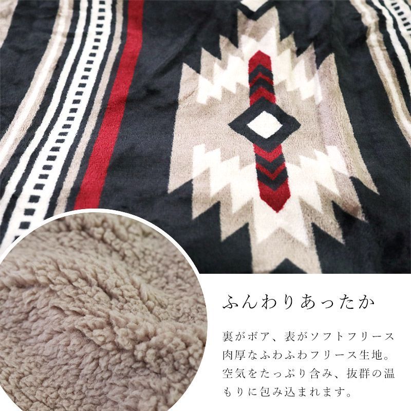 ⭐︎お値下げ中⭐︎ ファイテン　毛布ガウン　レディース　着る毛布　ボアガウン m_1-4.jpg