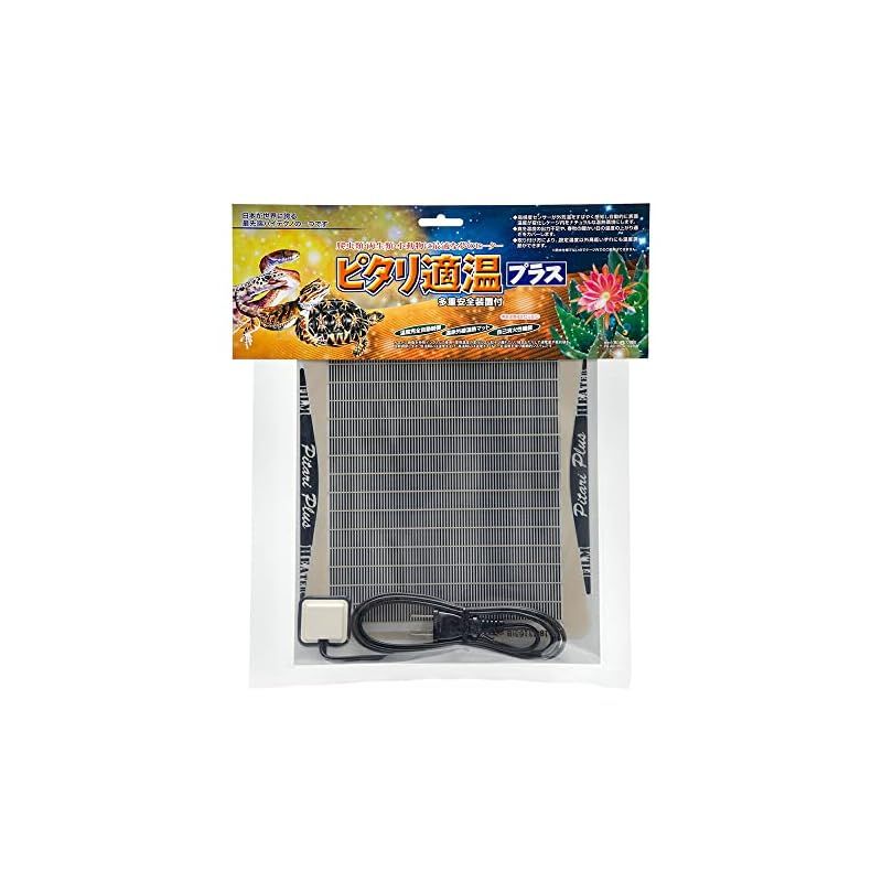 ◇タチカワ◇バーチカルブラインド◇W3020×H2020◇O-2505BL16