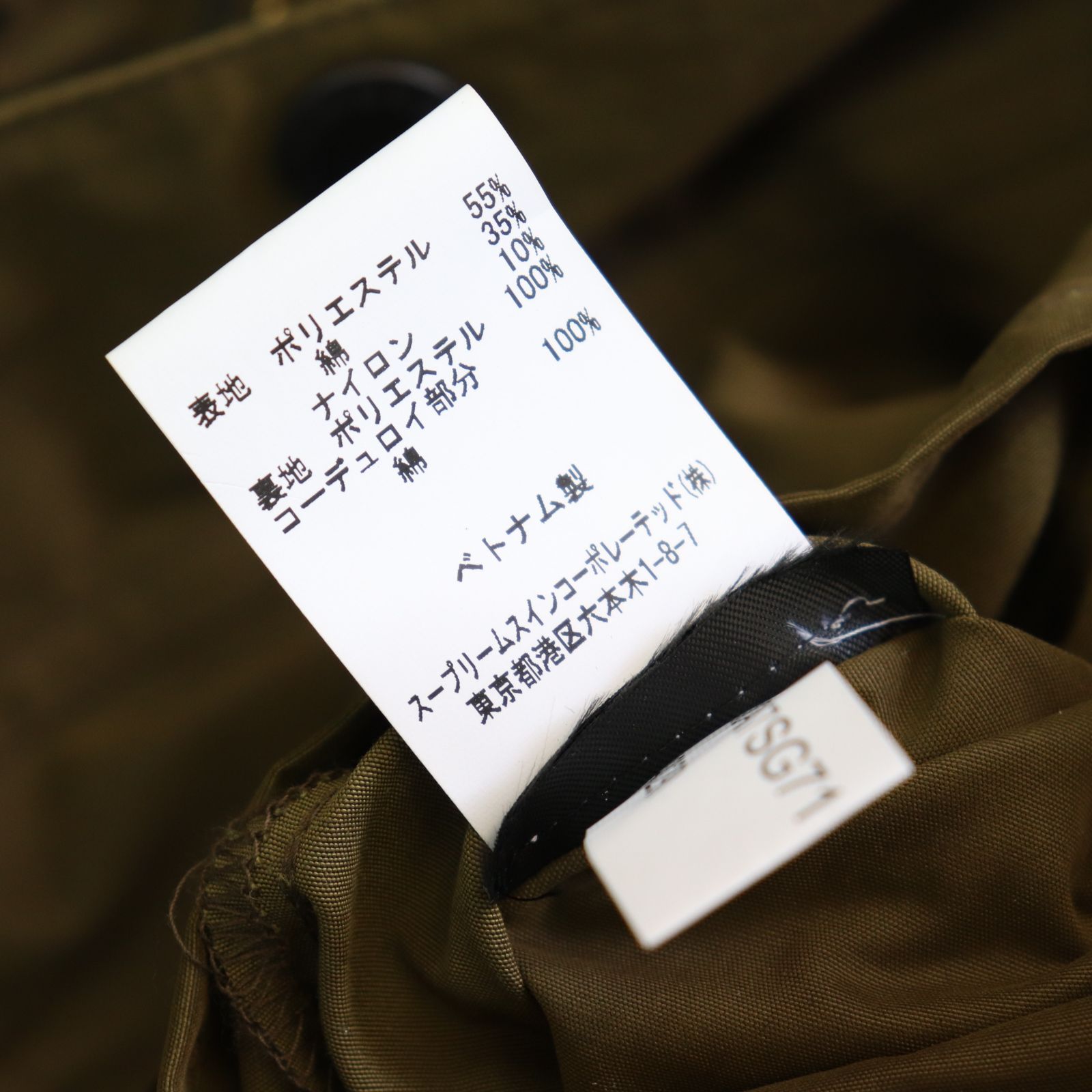 ITW3BJ0DA49S Barbour バブアー 22SS ビデイルピーチド ステンカラー