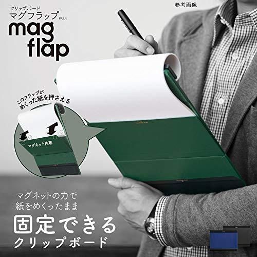 キングジム クリップボ-ド マグフラップ 用箋挟み A3S 黒 5077クロ