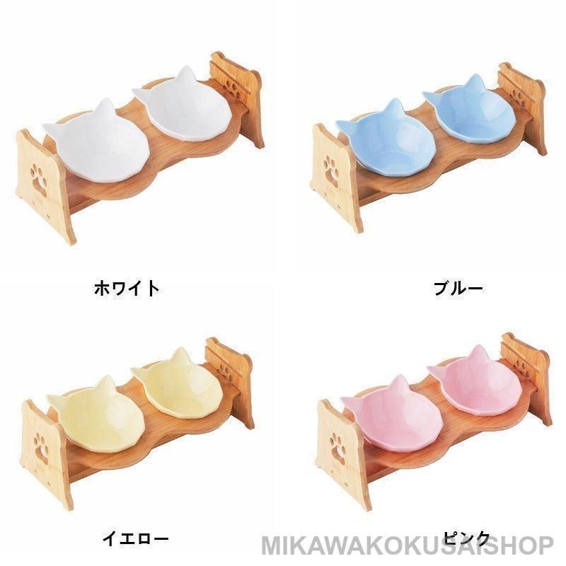 ペット用フードボウル 猫用 犬用 猫食器 犬食器 食器台 台付き 2皿 ごはん皿 2連 竹製 かわいい イラスト ペット用品 えさ台 餌台 給水皿