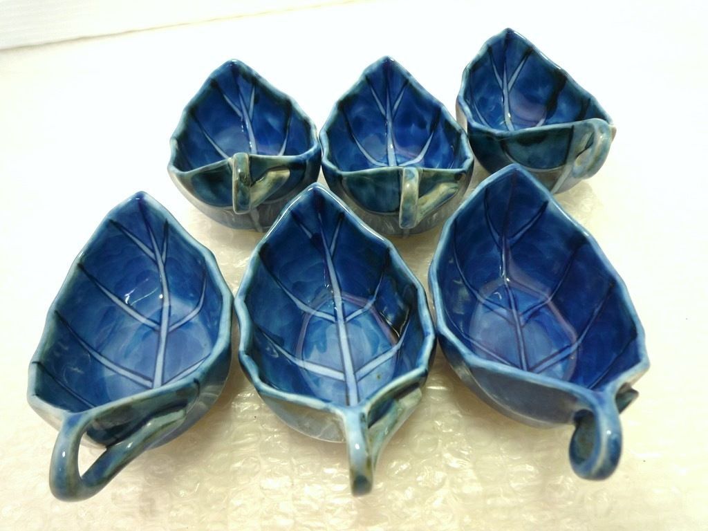 館林源右衛門 古伊万里 染濃葉形 付出 小鉢 六客 小皿 希少 名品 高