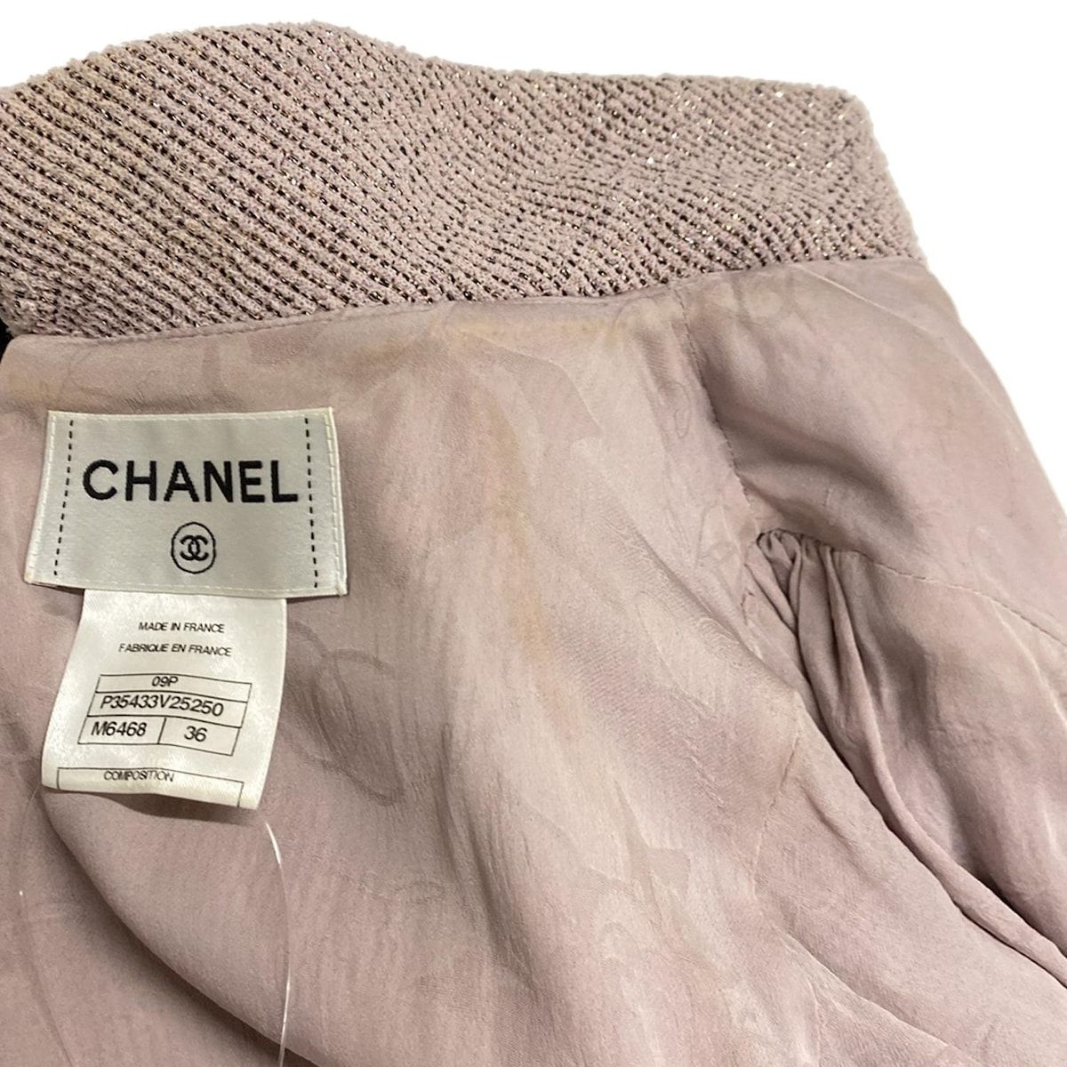 CHANEL(シャネル) ワンピース サイズ36 S レディース - P35433 ピンク  