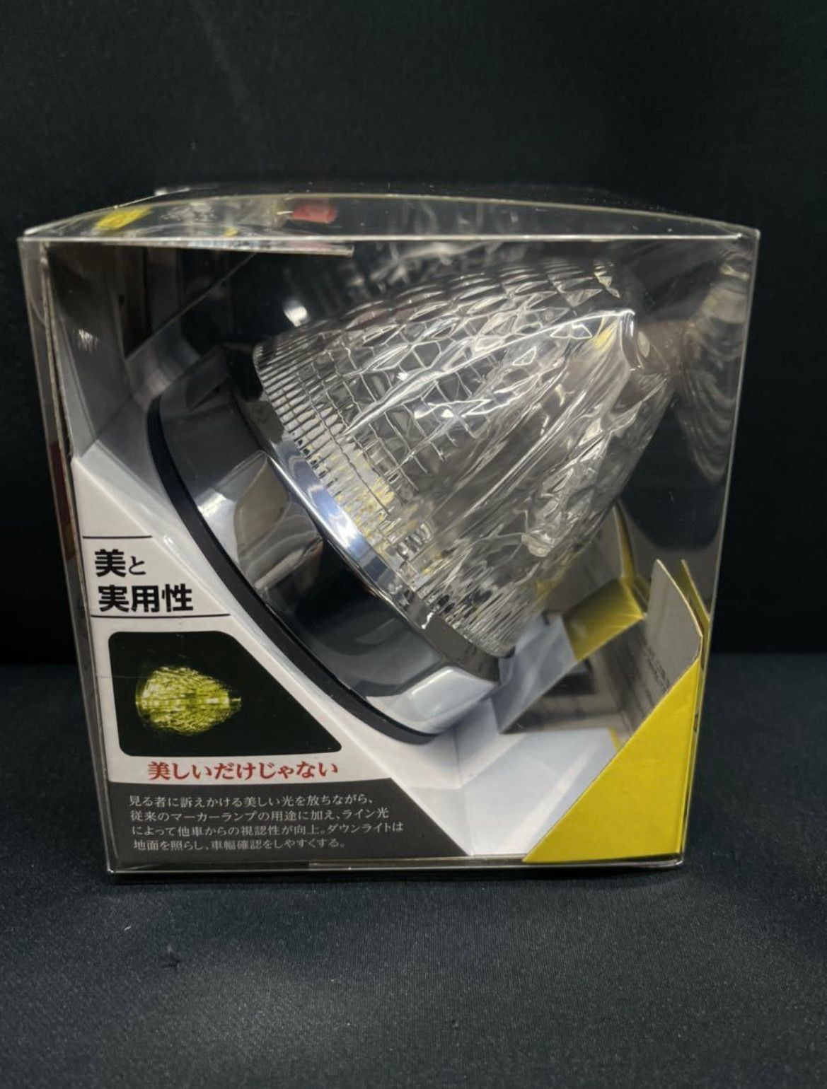 LEDファルコンマーカー 各色10個セット | トラックショップ CE