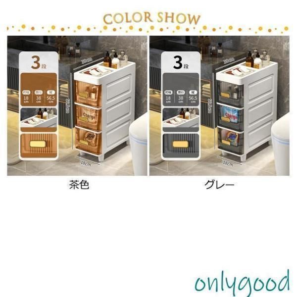 キッチン収納