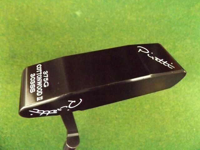 ベイブレードx レアベイ ワルキューレボルト 新品未開封 4個SET