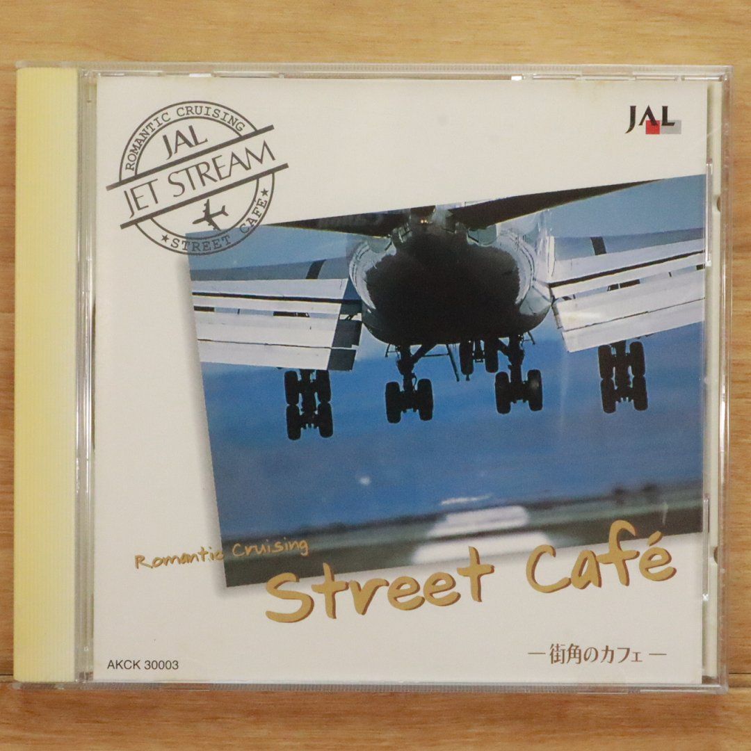 中古CD☆城達也/Tatsuya Jo□ JET STREAM Street Caf 中古CD☆城達也/Tatsuya Jo□ JET STREAM Street Caf