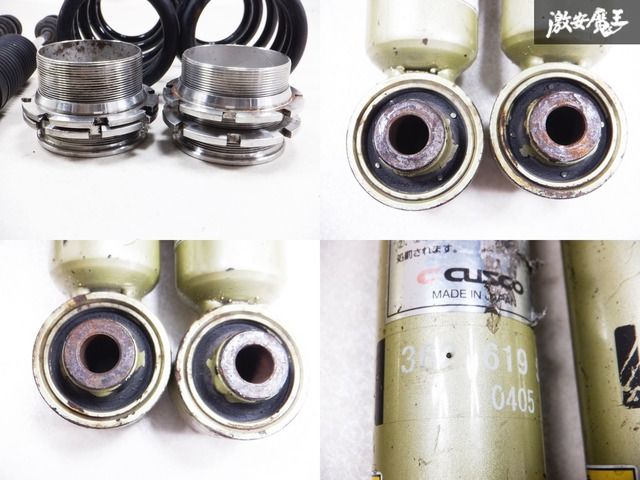 固着なし!! CUSCO クスコ ヴァカンツァ RR1 RR2 RR3 RR4 RR5 RR6