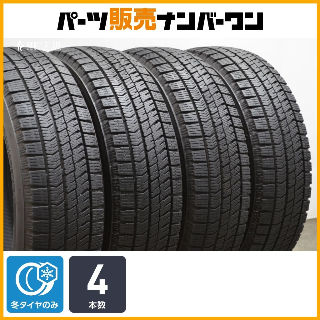 今だけお値下】美品 KingCamp 折りたたみテーブル バンブー 竹 レア