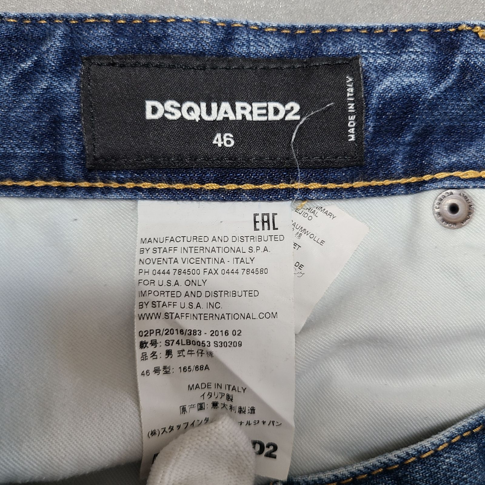 パンツ Dsquared2 Z791 DSQUARED2 ディースクエアード デニムパンツ ジーンズ