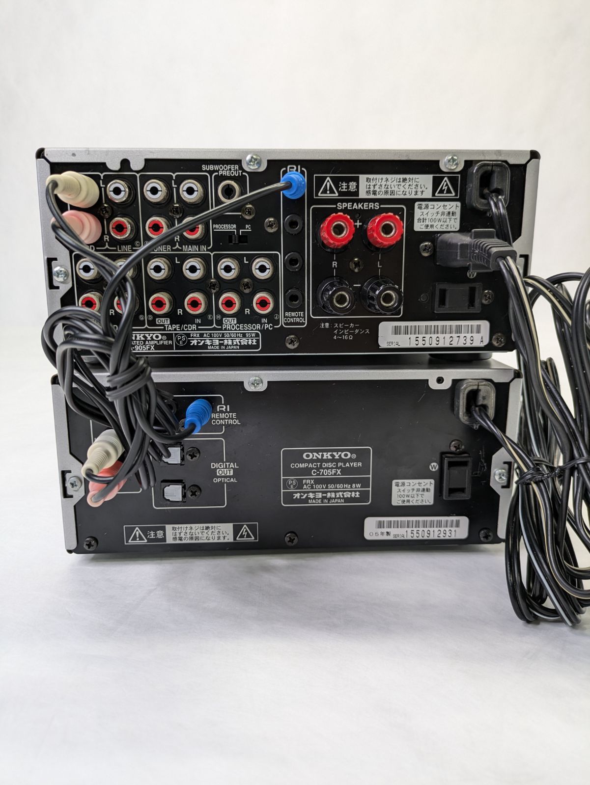 ONKYO C-705FX/A-905FX 本体のみ ONKYO A-905FX/C-705FX/スピーカー D-152E