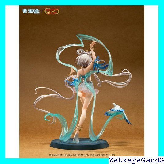 BLACKRAY ENJOY 洛天依 青鳥伝信Ver. 1/18 BLACKRAY ENJOY 洛天依 青鳥伝信Ver. 1/18スケール PVC&ABS製