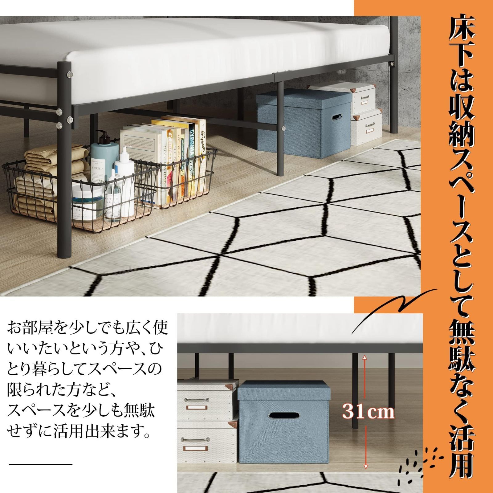 WLIVE ベッドフレーム  セミダブル パイプベッド コンセント付き Amazon｜WLIVE ベッドフレーム セミダブル パイプベッド
