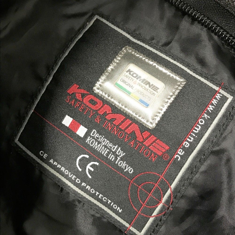 KOMINE