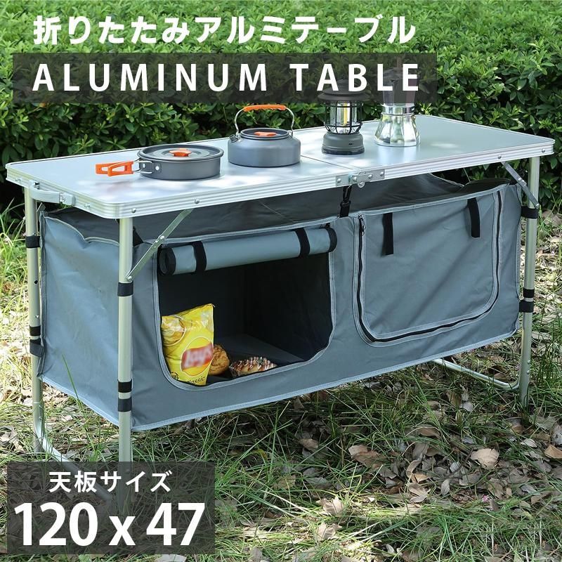 Campers Collection BBQ Holiday Table 未開封 Campers Collection BBQ Holiday Table 未開封 Campers Collection BBQ